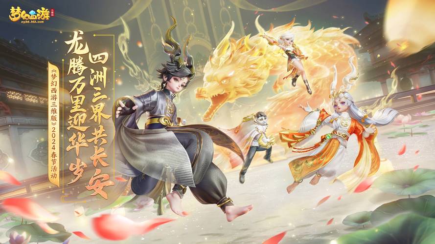梦幻SF每日更新发布